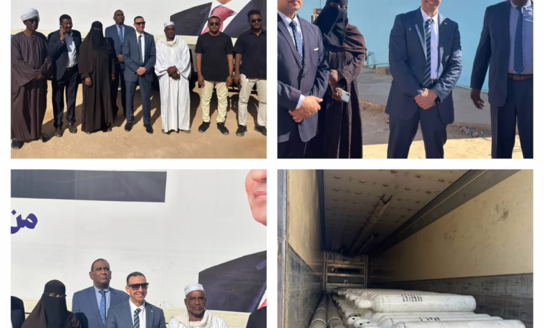 FB IMG 1767172265255