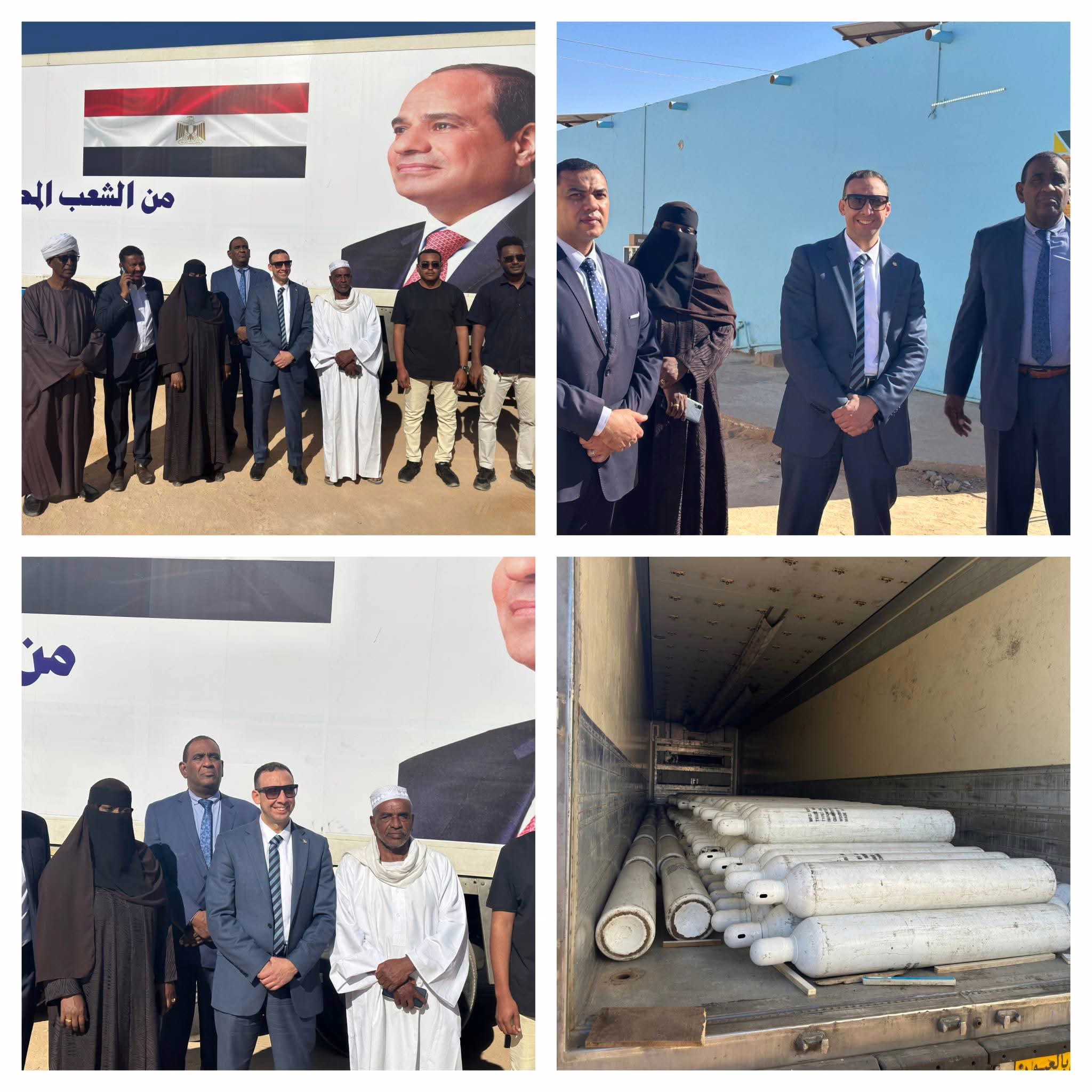 FB IMG 1767172265255