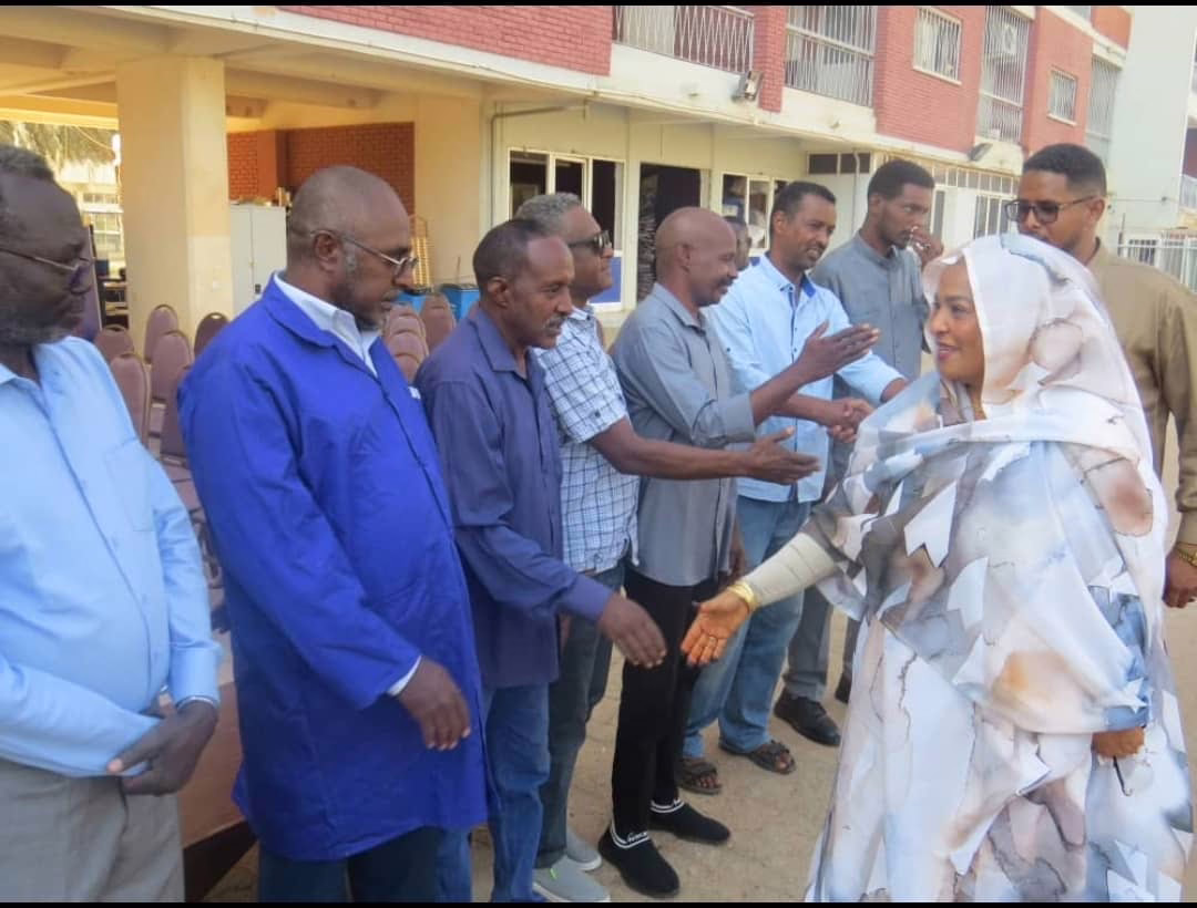 IMG 20251202 WA0050 1