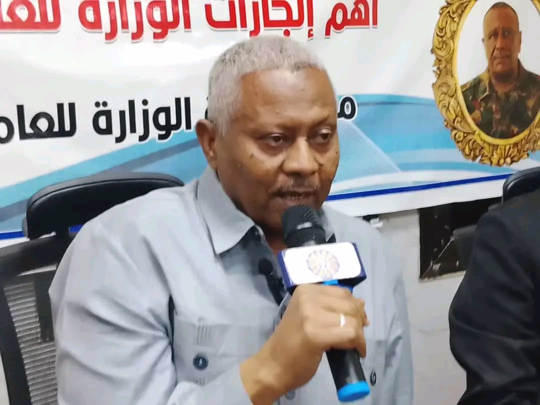 مطار و 10 مدن بولاية الجزيرة مطار و 10 مدن بولاية الجزيرة