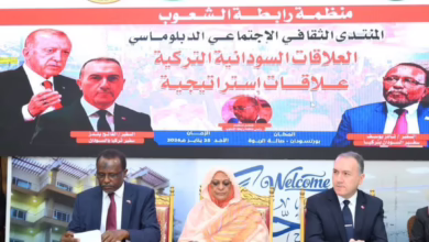 FB IMG 1769358756228