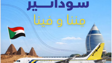 FB IMG 1769759966913