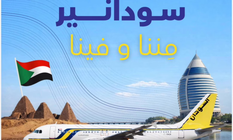 FB IMG 1769759966913