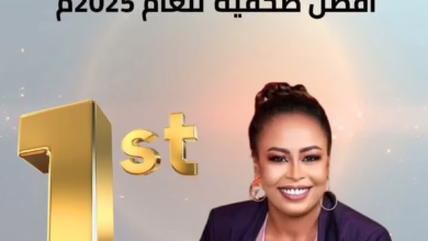 IMG 20260101 WA00101