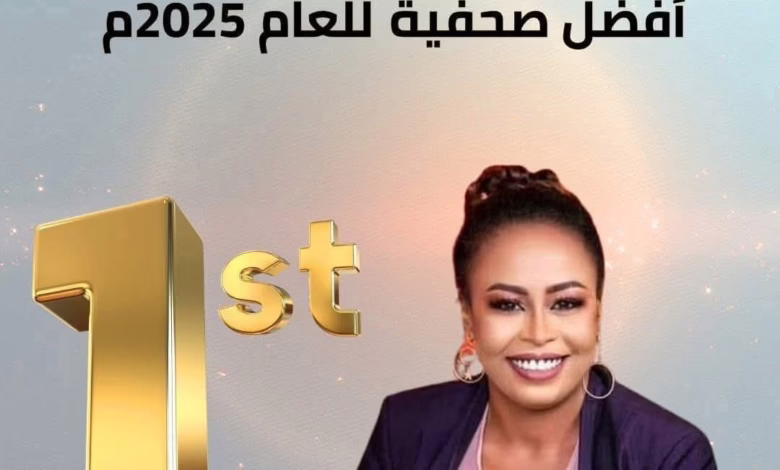 IMG 20260101 WA00101