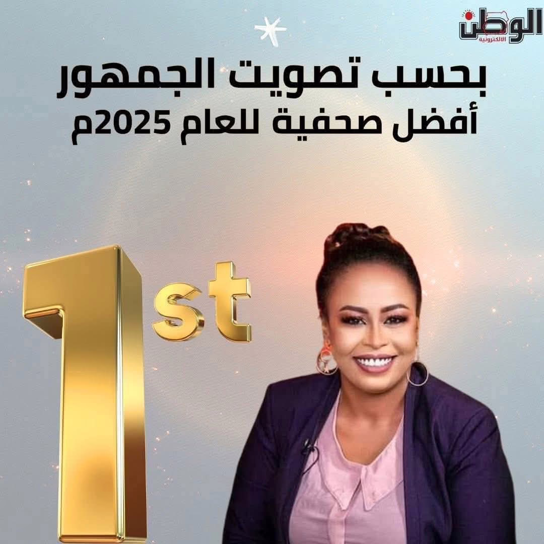 IMG 20260101 WA00101