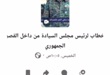 IMG 20260101 WA0050 edit 19715312567113