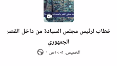 IMG 20260101 WA0050 edit 19715312567113