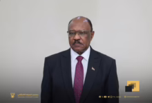 IMG 20260111 WA0013 1