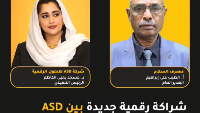 IMG 20260119 WA01061