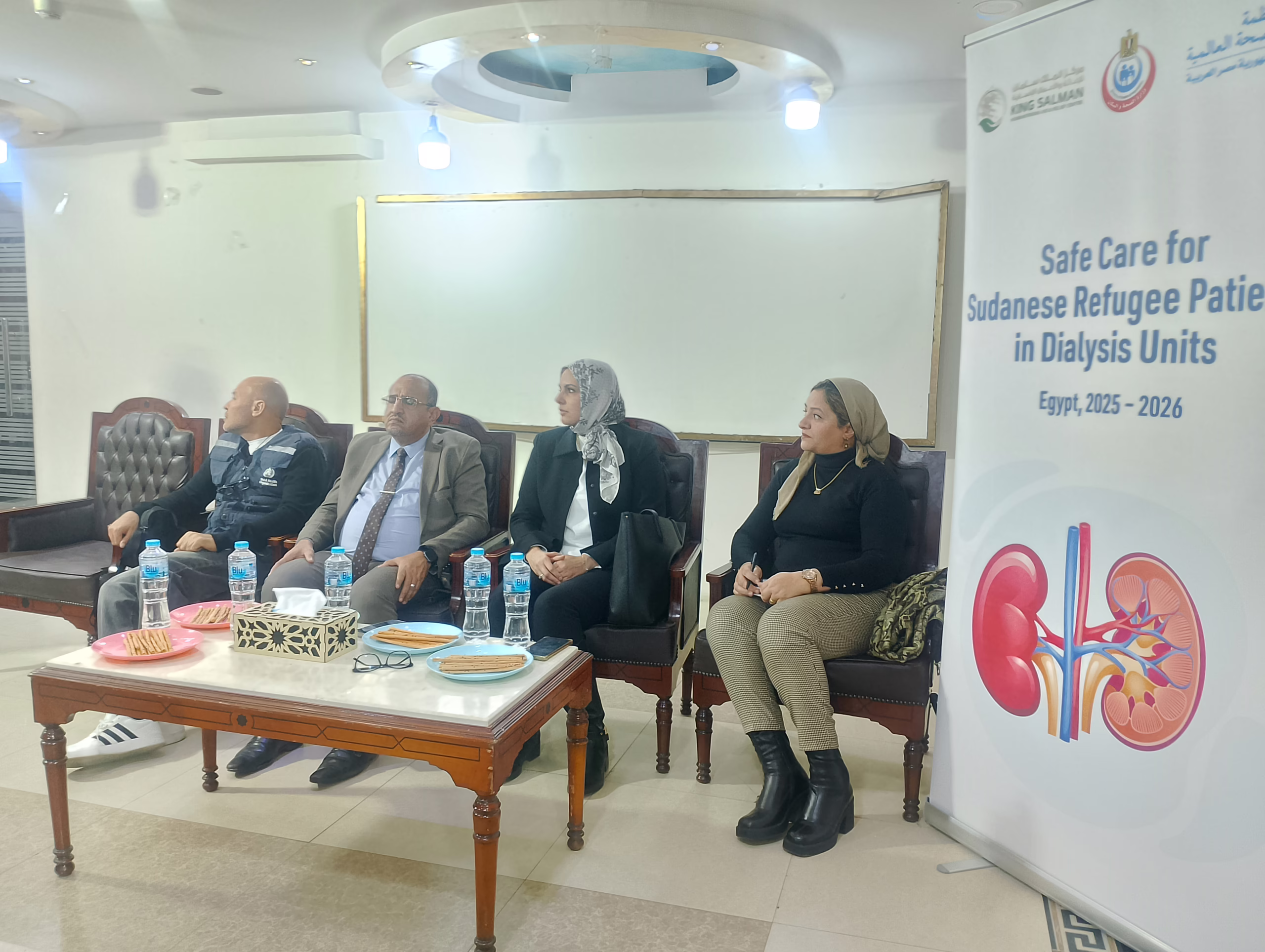 IMG ٢٠٢٦٠١٢٢ ١٨١٢٠١ scaled