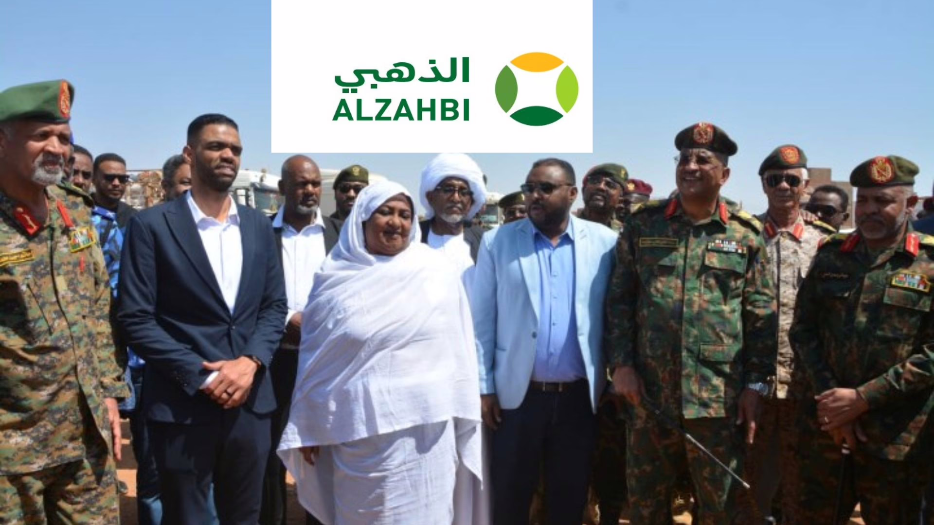 تصميم بدون عنوان 20260213 015824 ٠٠٠٠