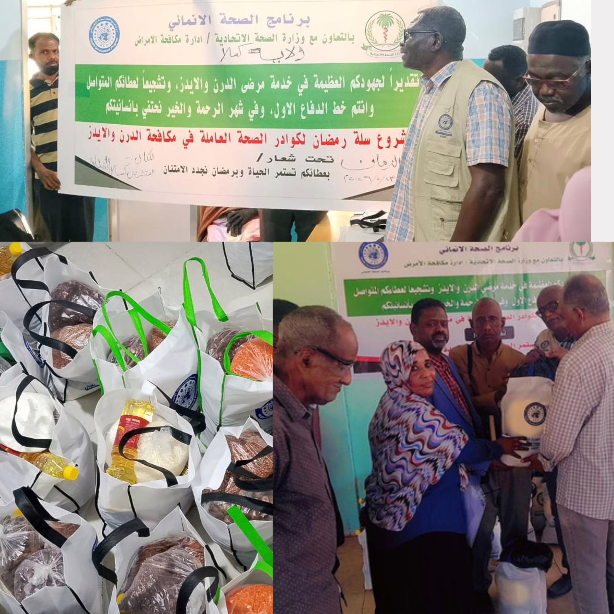 شعار ابيض وبنفسجي وبنفسجي شركة برمجة بسيط 20260223 184852 ٠٠٠٠