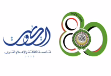 FB IMG 1770651666610