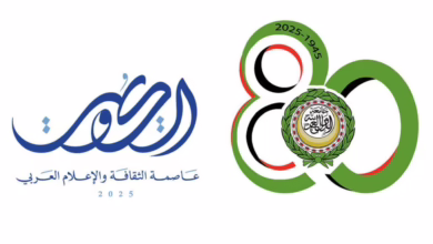 FB IMG 1770651666610