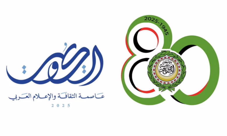 FB IMG 1770651666610