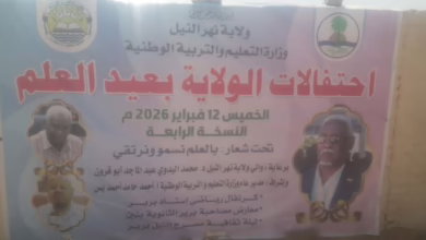 FB IMG 1770897110044