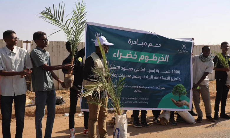 FB IMG 1771063748361