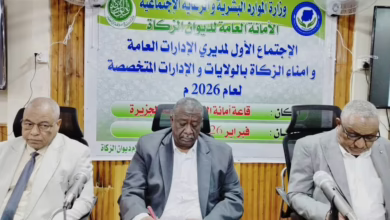 FB IMG 1771941480566