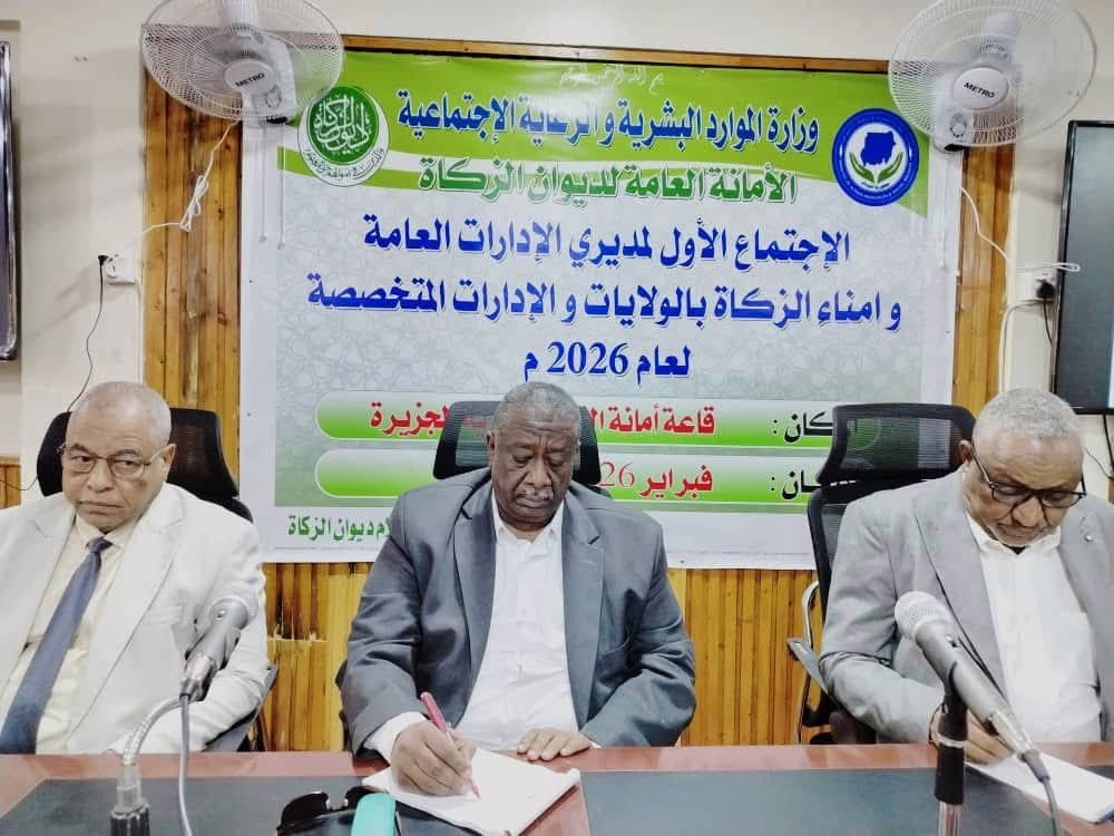 FB IMG 1771941480566