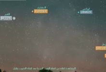 FB IMG 1771941525344