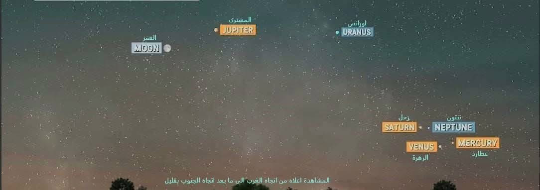 FB IMG 1771941525344