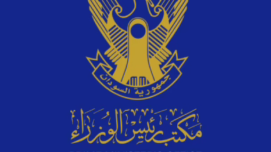 IMG 20260129 WA0429 1