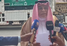 IMG 20260205 WA0242 1