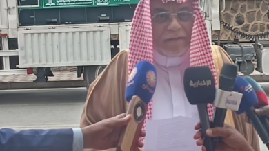 IMG 20260205 WA0242 1