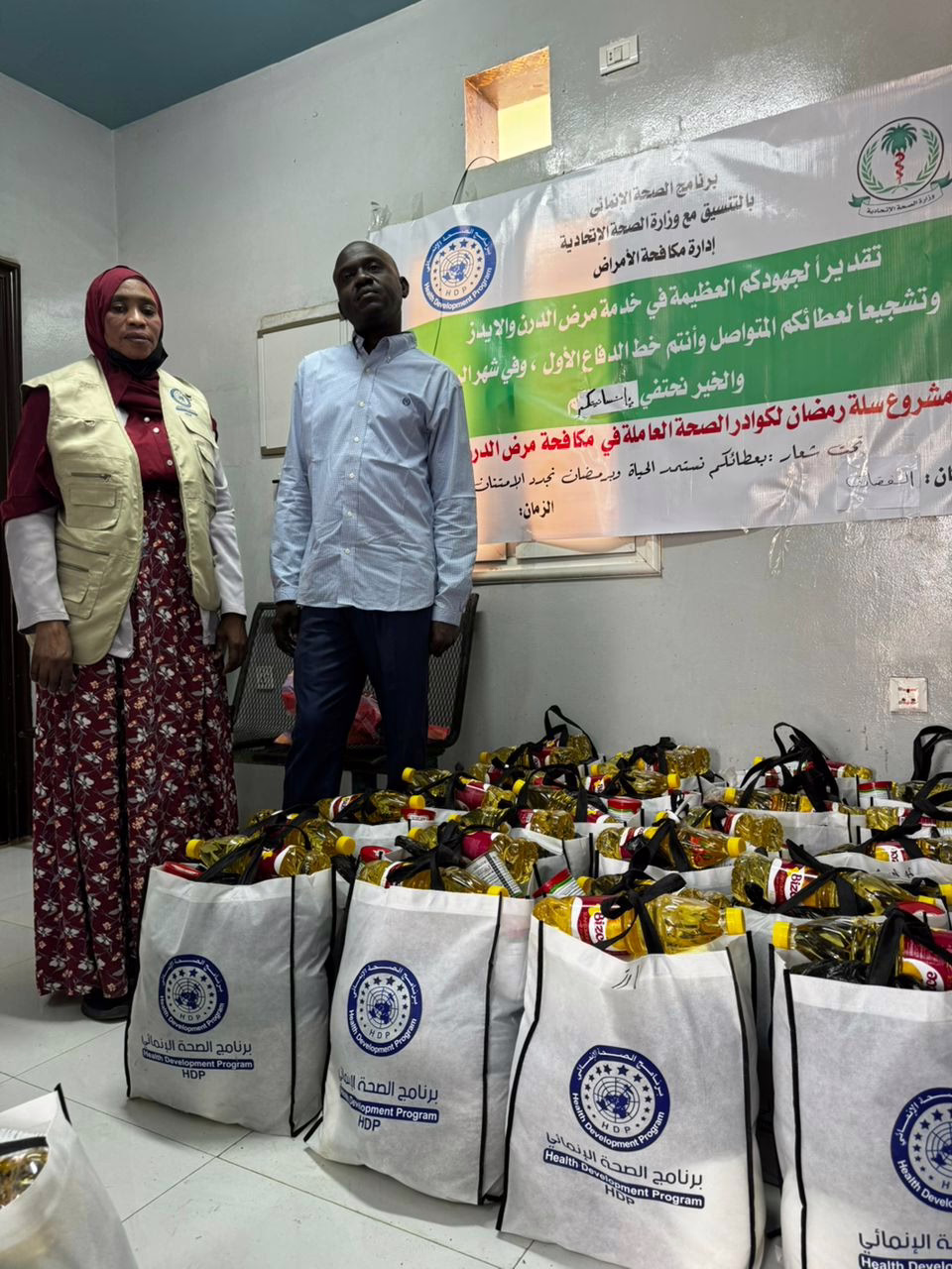 IMG 20260224 WA00851