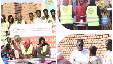 IMG 20260226 WA0292 1