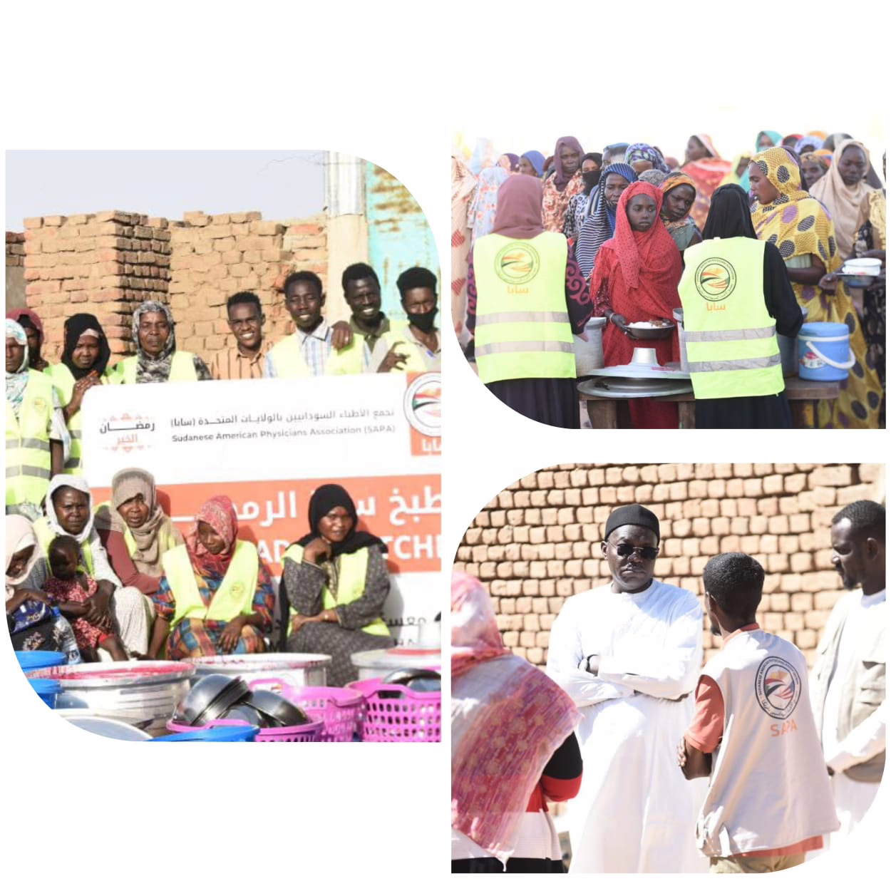 IMG 20260226 WA0292 1