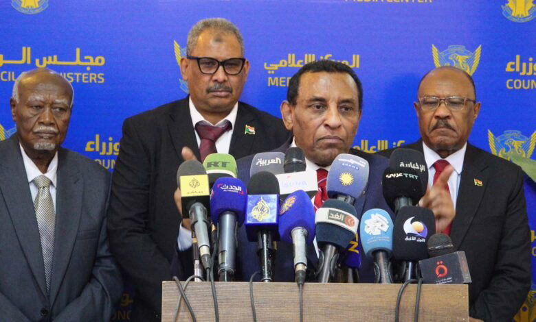 IMG 20260228 WA0008 780x470 1