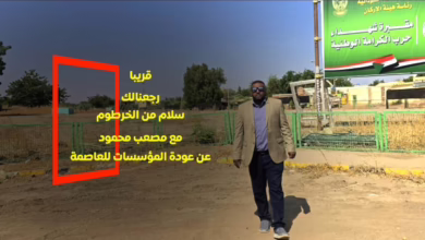 IMG 20260228 WA00211