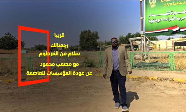 IMG 20260228 WA00211