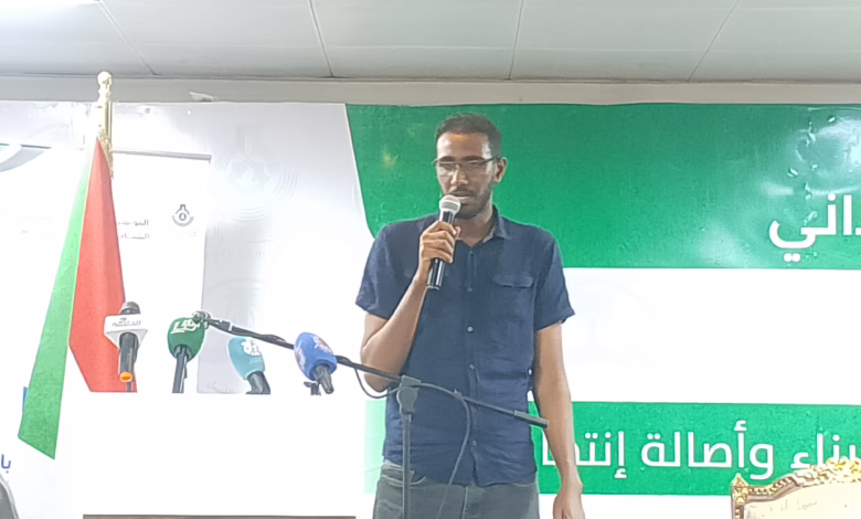 IMG ٢٠٢٦٠٢٠٣ ١٠٤٩٣٢