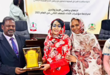 Screenshot ٢٠٢٦٠٢١٣ ٠٢٠٤٠٧2