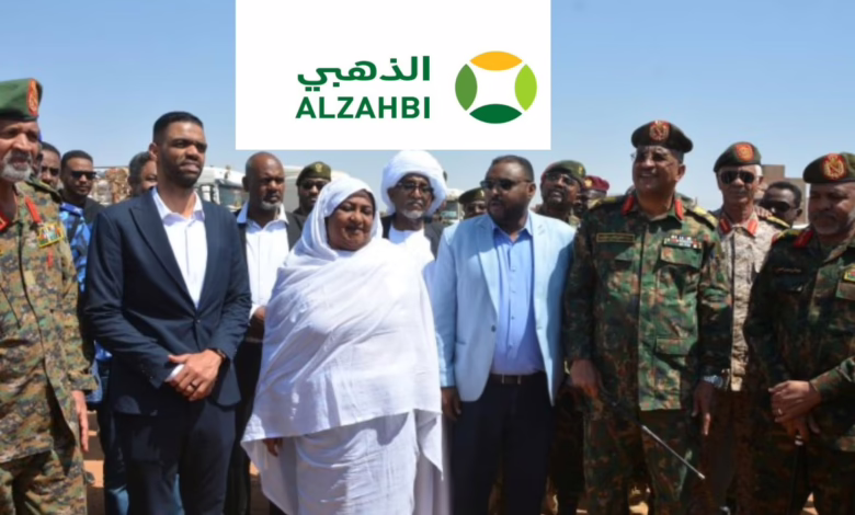 تصميم بدون عنوان 20260213 015824 ٠٠٠٠