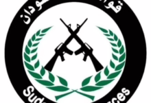 درع السودان