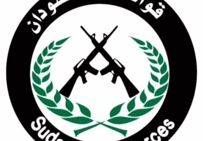 درع السودان