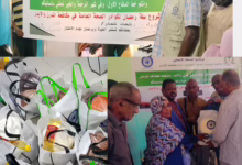 شعار ابيض وبنفسجي وبنفسجي شركة برمجة بسيط 20260223 184852 ٠٠٠٠