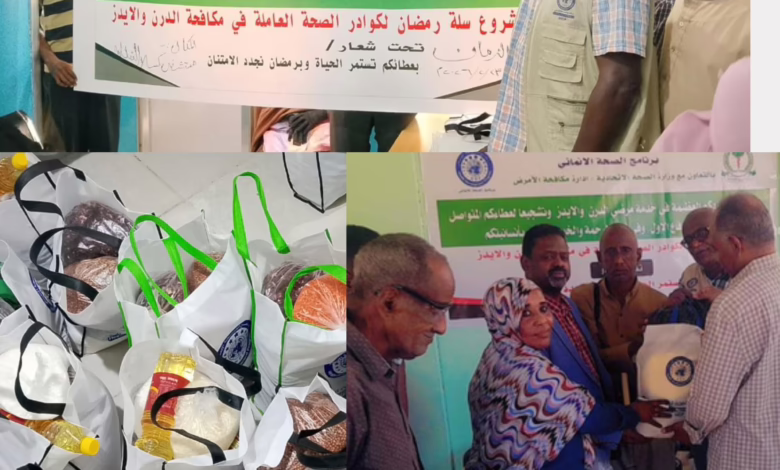 شعار ابيض وبنفسجي وبنفسجي شركة برمجة بسيط 20260223 184852 ٠٠٠٠