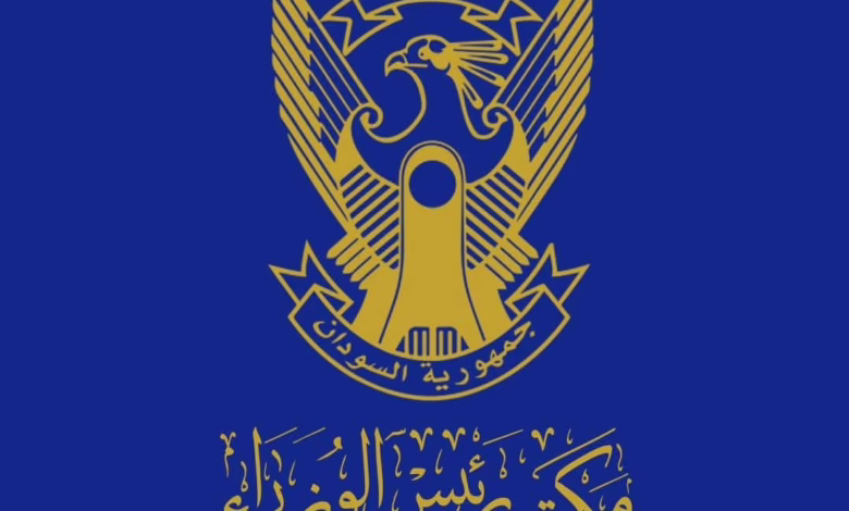 FB IMG 1773287404410