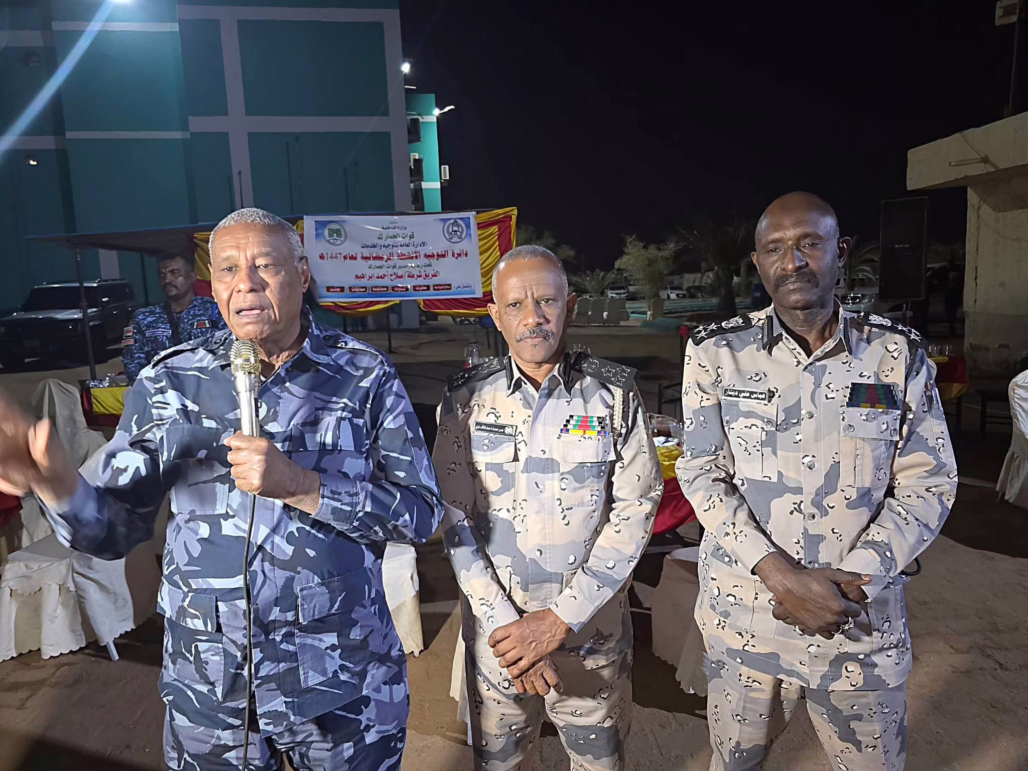 FB IMG 1773355066558