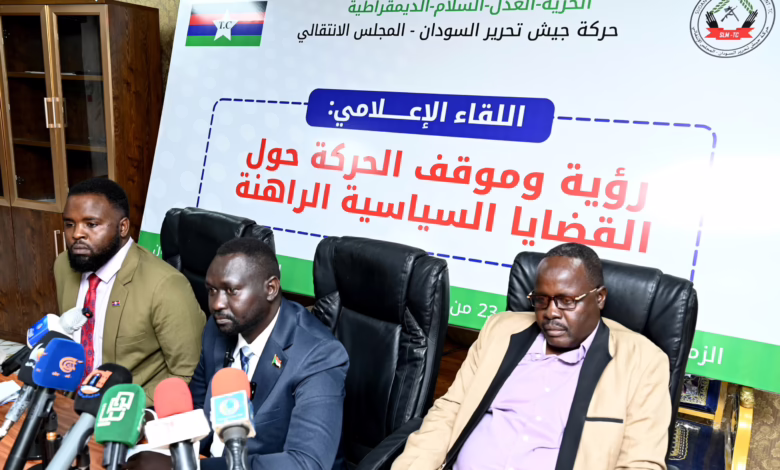 IMG 20260313 WA0020 1