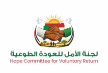 IMG 20260325 WA0035 780x470 1