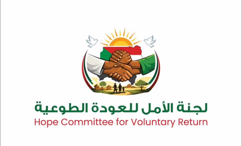 IMG 20260325 WA0035 780x470 1