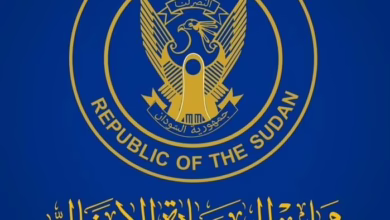 Logo of the Transitional Sovereignty Council of Sudan 2023