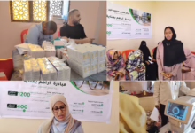 Blue and Gold Elegant Recognition Certificate 20260417 173852 ٠٠٠٠