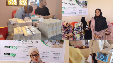 Blue and Gold Elegant Recognition Certificate 20260417 173852 ٠٠٠٠